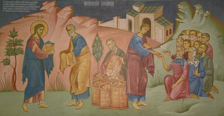 Food Ministry